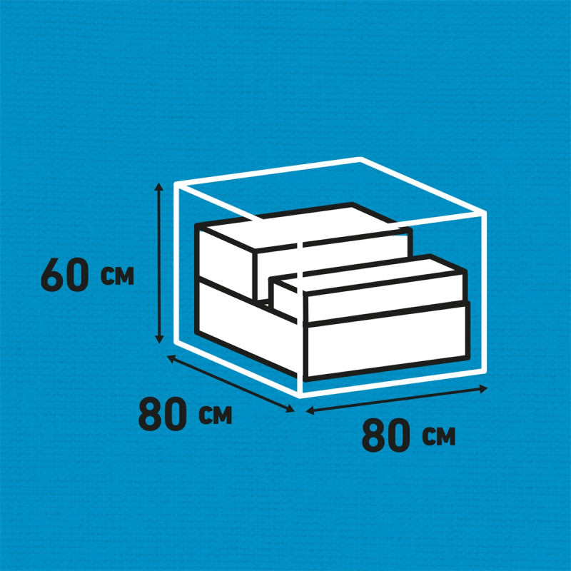 Madison - kussentas 80x80xh60cm
